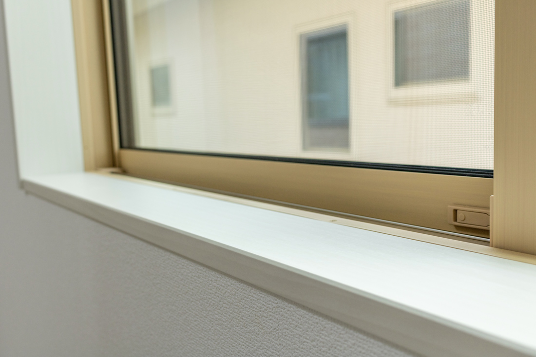 Window sill and frame weatherproofing